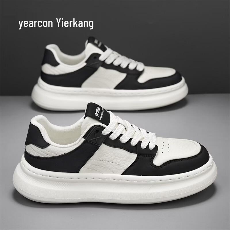 Yierkang Men s Skate Style Casual Sports Shoes 41