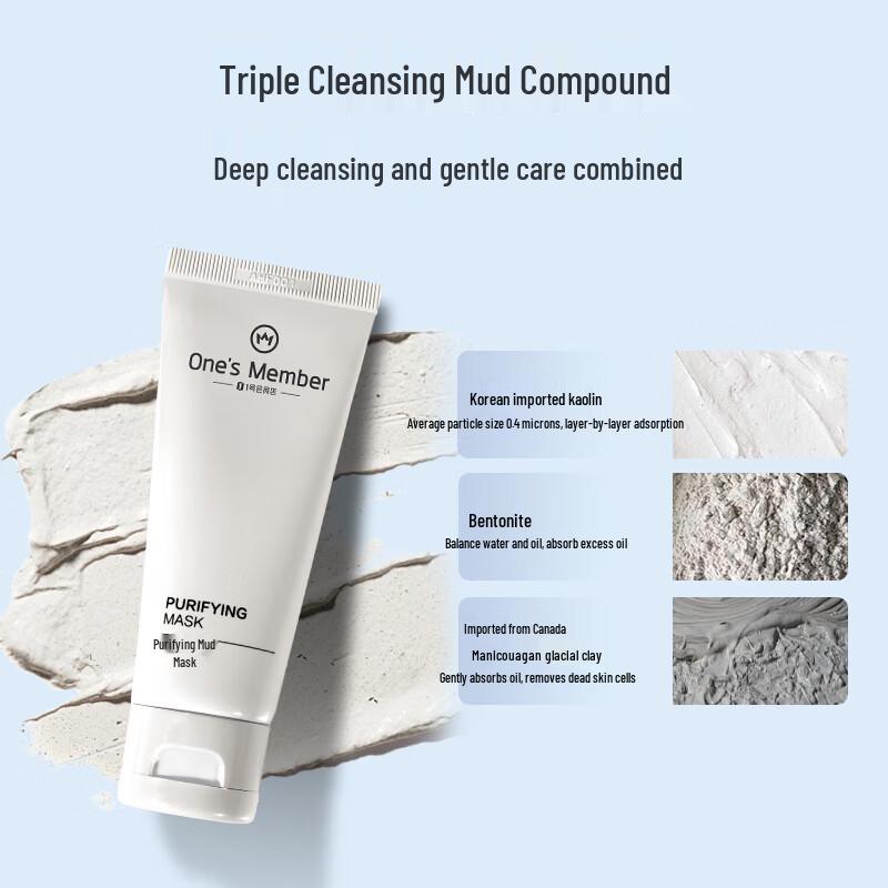 One's Member Initial Skin Purifying Repair Mask