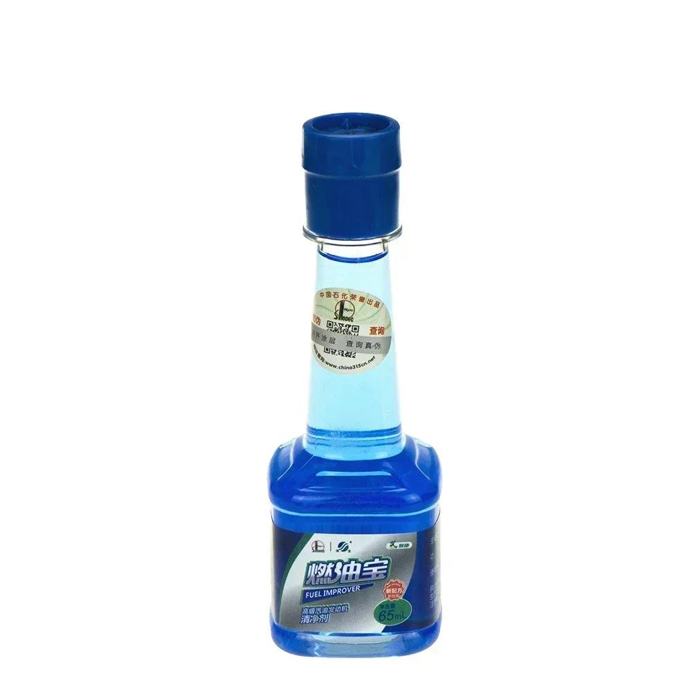 Car Fuel Gasoline Injector Cleaner Gas Oil Additive Remove Engine Carbon Deposit Increase Power In Oil Ethanol Fuel Saver