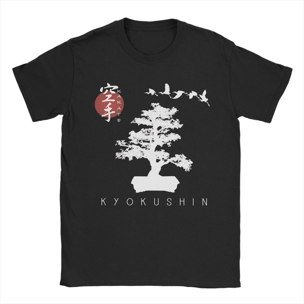 Bonsai Tree Kyokushin TShirt Summer Vintage T Shirts 100 Cotton Hip Hop Tshirt For Men Loose Top Tees