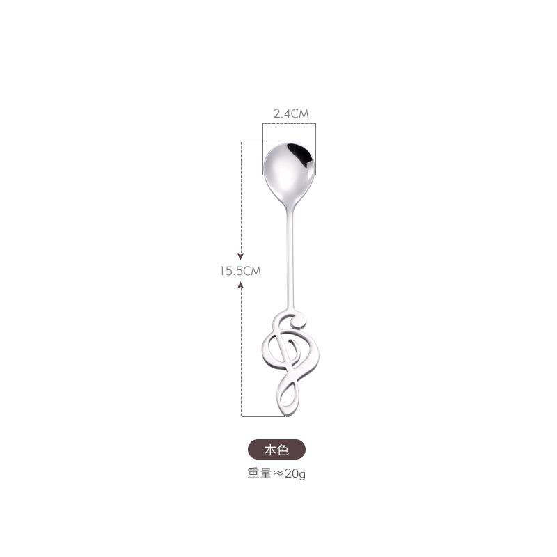 Creative 304 stainless steel spoon bar music note spoon, cake dessert spoon music dining bar stainless steel coffee spoon