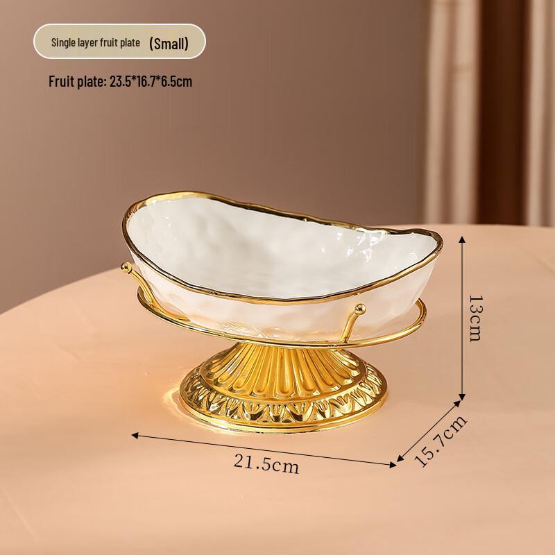 ZISIZ Light Luxury Ceramic Fruit Bowl