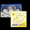 Unterwäsche – Hygiene-Slips
