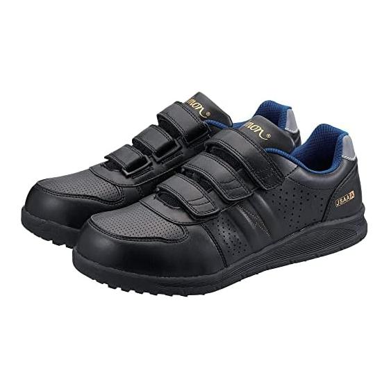 simon Unisex Adult NS618 Electrostatic Safety Work Shoes JSAA Certified Short Shoes Professional Sneakers