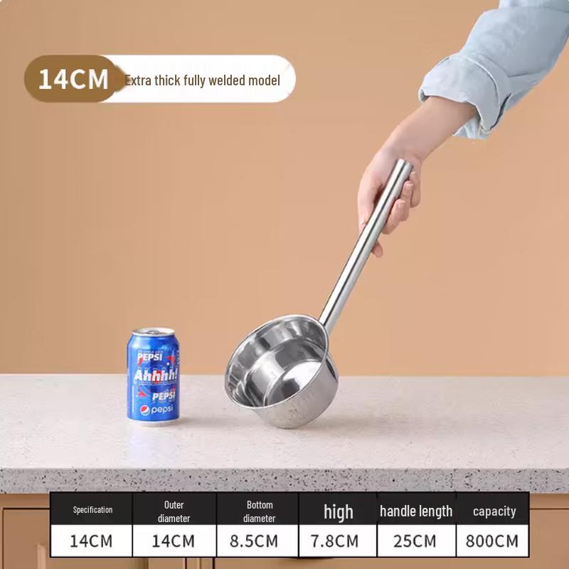 Половник для воды Xingduo из нержавеющей стали 304