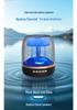 4th Gen Jellyfish RGB Light Bluetooth Subwoofer with White Noise