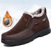 Winter Shoes Men Casual Plus Size Cotton Boots Padded Large Size 39-48 Warm Thickened Non Slip Snow Boots Comfortable