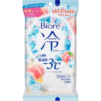 Biore Kaltblattseife Pfirsichduft, 20 Blatt