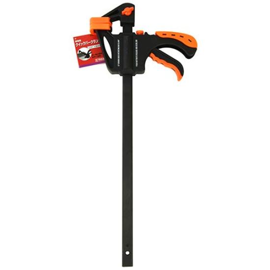 Quick Bar Clamp Quick and Easy 48cm Deep x High x Set of 2 E-Value ERC-300M, Fixation, 20.5cm 3.3cm Wide,