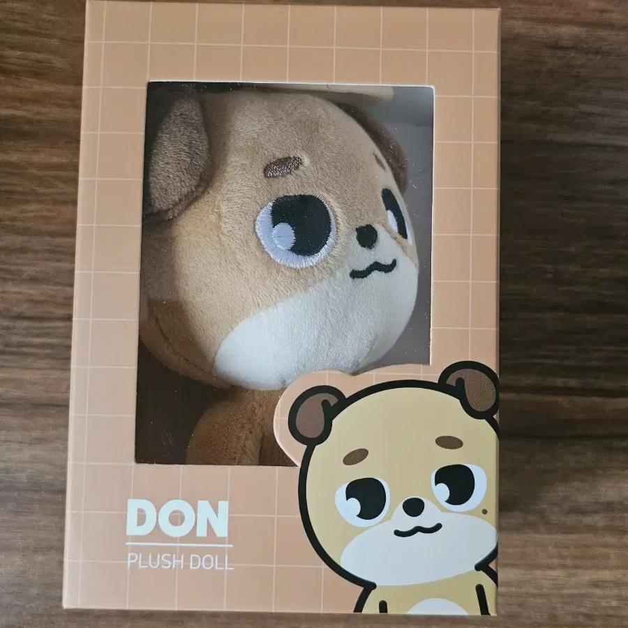 

Daysix Denimals 24 Money Unopened Brand New