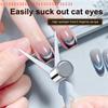 Magnetic Effect Iron Sheet for Strong Cat Eye And French Shape Manicure Double Headed Y-Shaped Nail Art Gel Polish