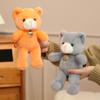 Anti-lost Colorful Bear Pendant Lovely Bear Plush KeyChain Colorful Bear Plush Toy  Bag Pendant