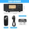 Nobsound 2-Zone Amplifier/Speaker Selector Box with VU Meter and Audio Switcher with IR Remote