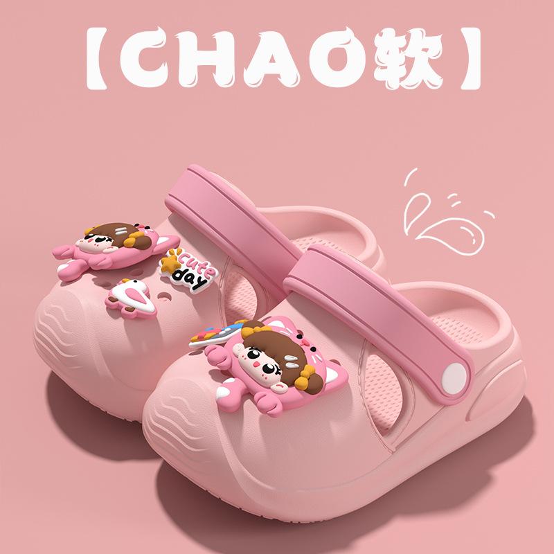 

Cartoon children s slippers, baby clogs, summer closed-toe sandals for boys and girls, infant indoor home anti-slip shoes 13CM розовый