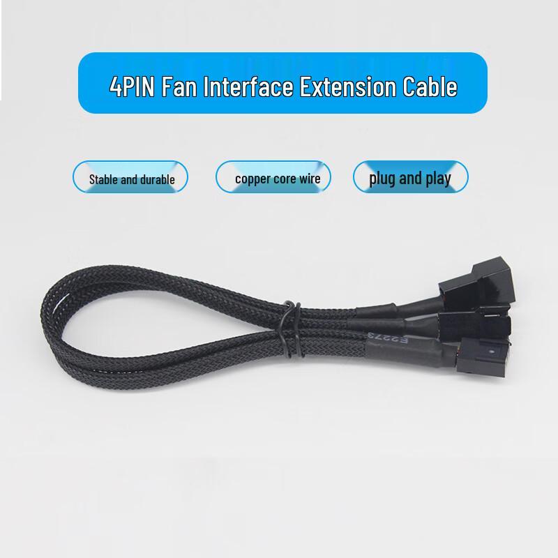 LLHY PC Case Fan 4-Pin 1-to-2 Splitter Extension Cable