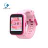 CTW20X Kids Music Watch  ODM Custom Kid Smart Watch With Voice Recorder Learning Watch for Kids