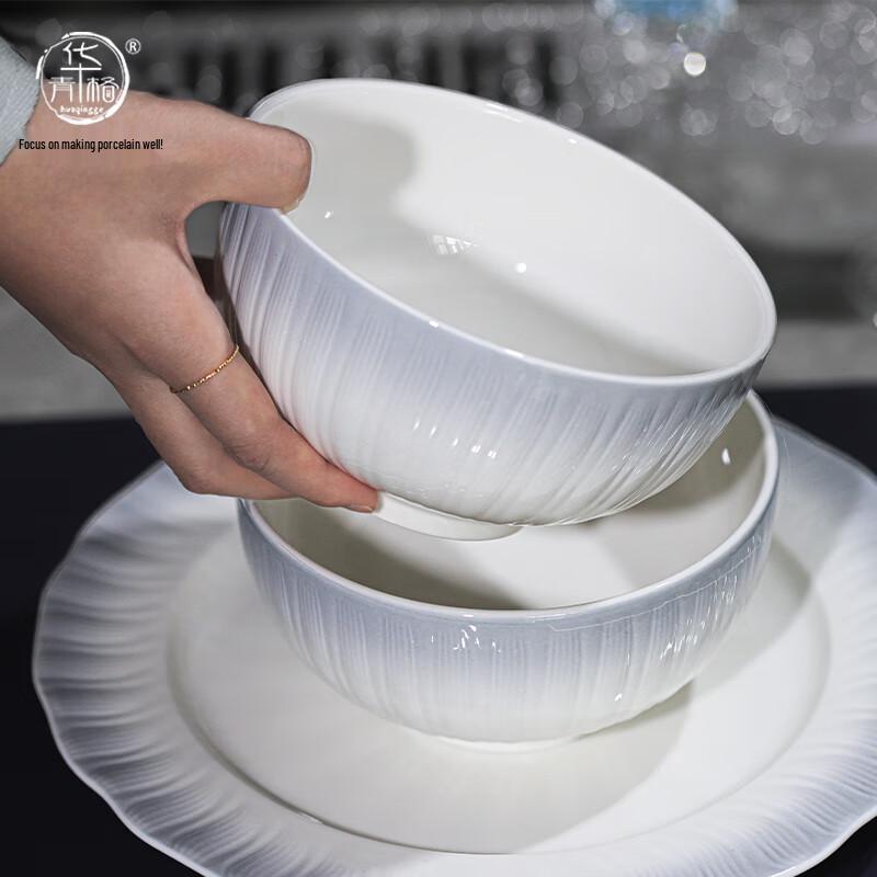 

Huaqingge Nordic Ceramic Rhine Gradient Embossed Bowls