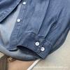 Women's Tencel Denim Shirt - Korean Style, Slimming, Long Sleeve, Versatile for Spring/Autumn.