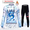 2027 UAE Team Winter Thermal Fleece Cycling Jersey Set Long Sleeve Bicycle Clothing MTB Bike Wear Maillot Ropa Ciclismo Cycling