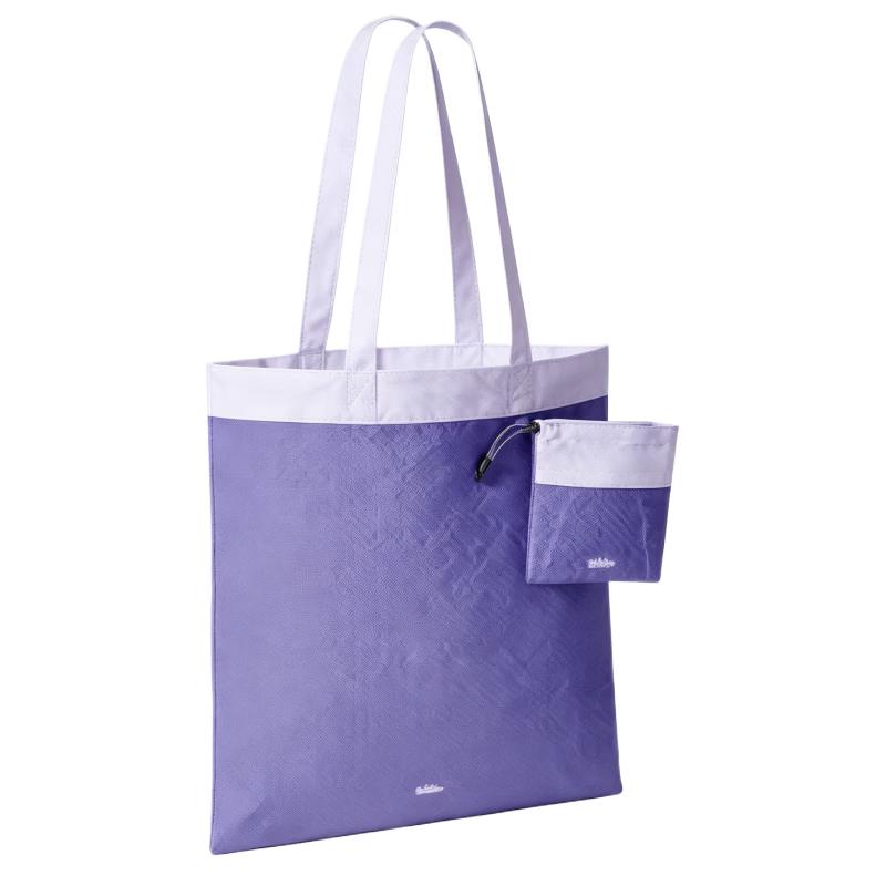 Beneunder Lightweight Foldable Pocket Shoulder Bag GP155
