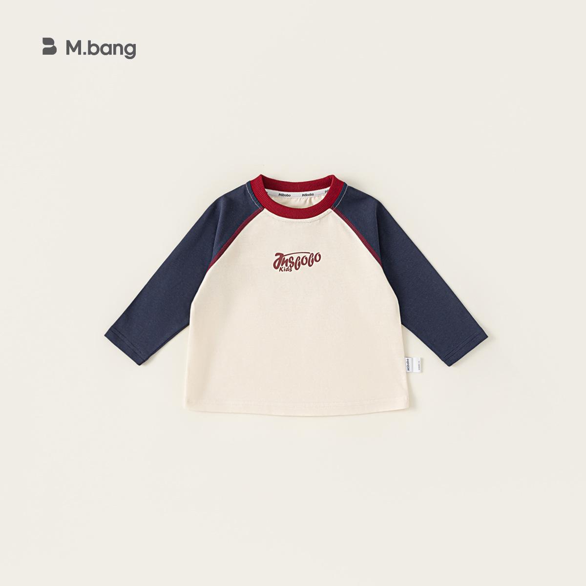 

Футболка с длинным рукавом реглан для мальчиков Youbao - осень 2025 г. Size 140 темно-синий/абрикосовый