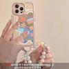 Summer Mirror Bear Rainbow Flower Apple 17 Mobile Phone Case New 16promax All-inclusive Anti-drop Protective Case Soft