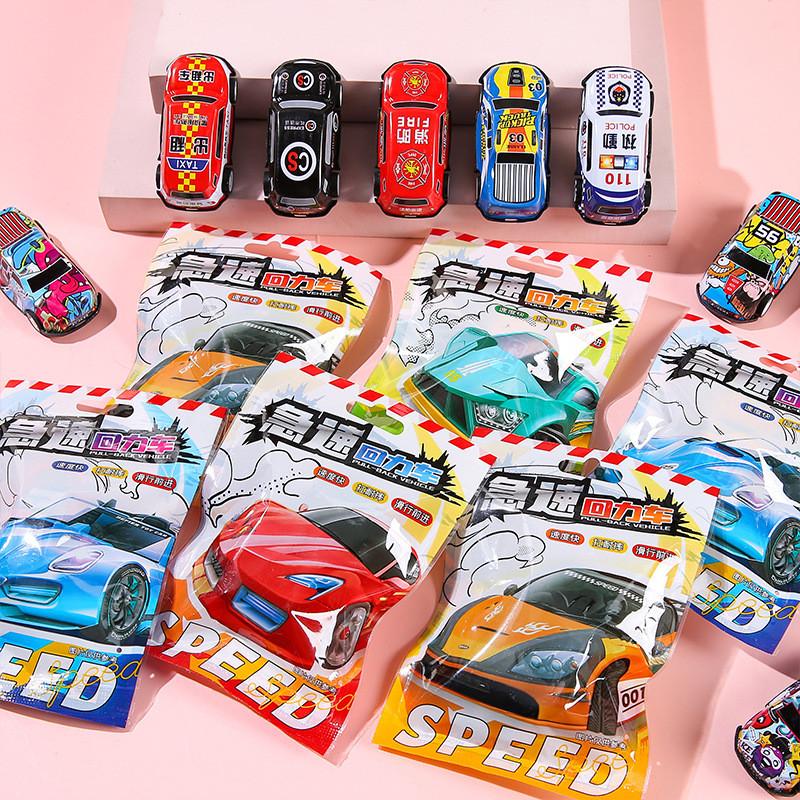 Inertia Mini Simulation Graffiti Car Children Toys For Kid Entertainment