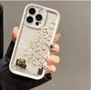 Christmas Tree Pattern Phone Case For Samsung Galaxy A35 A14 A34 A24 A05 A05S A52 A32 A53 A33 S21 S20 FE S22 Plus Note 20 Ultra