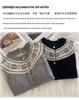 Women's Retro Color Block 100% Wool Cardigan - Round Neck Knit Jacquard Sweater for Autumn & Winter