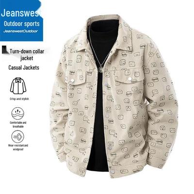 Jeanswest Men's Casual Lapel Jacket