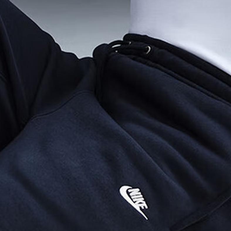 Nike Club Fleece Lace-Up Fashion Mid-Rise Knitted Sports Pants Men Bottoms FN3788-451