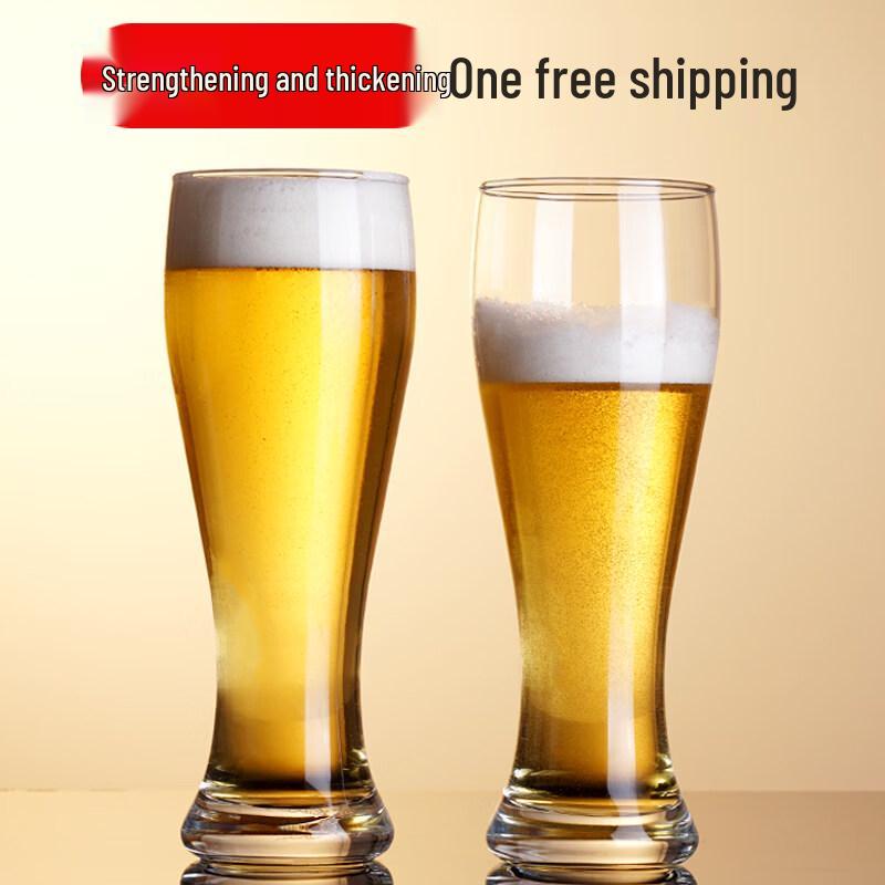 ZISIZ Craft Beer Glass