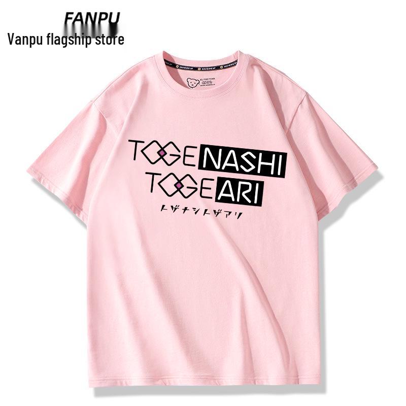 Crying Girls Band Anime Style Short-Sleeve T-Shirt