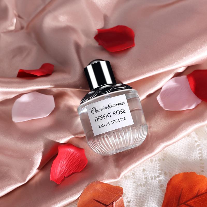 Beginning Lovers Desert Rose Perfume Ladies · Fresh Niche Natural Lasting Light Fragrance Fragrant Floral Neutral 50ml
