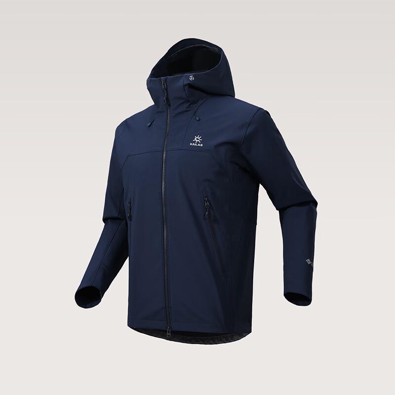KAILAS M8 IC-MAX GTX 3L Softshell Hiking Jacket