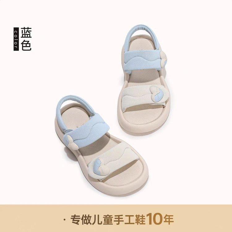 

Босоножки для девочек Летние Девочки 2025 Новые Супер Огонь Летние Детские Спортивные Сандалии Женские Подростковые Мягкая Подошва Летние 37 светло-синий