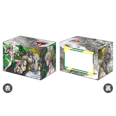 Bushiroad Deck Holder Collection V3 Anime Valkyrie of the End Vol.208 "Adam & Zeus"