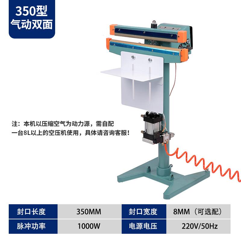 YouHuan Коммерческий ножной запайщик пакетов