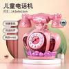 Children Cartoon Princess Simulation Smart Cell Phone Retro Landline With Light Music Early Education Puzzle Toy Birthday Gifts