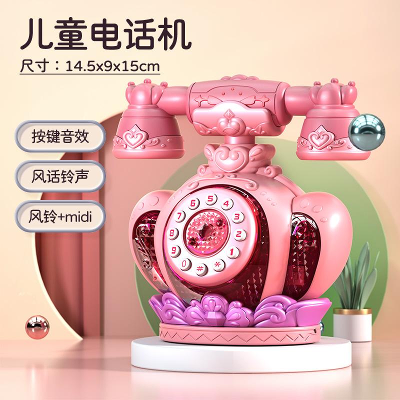 Children Cartoon Princess Simulation Smart Cell Phone Retro Landline With Light Music Early Education Puzzle Toy Birthday Gifts