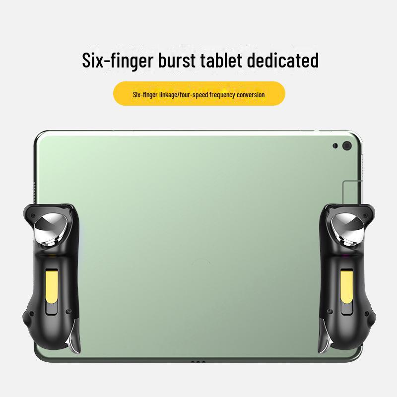 

Шестипальцевый многофункциональный игровой контроллер: Кнопка съемки с переменной частотой для улучшенного игрового процесса на планшете Tablet six-finger variable frequency combo handle жёлтый