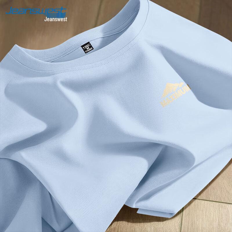 Jeanswest Men's Long-Sleeve Pure Cotton Casual T-Shirt