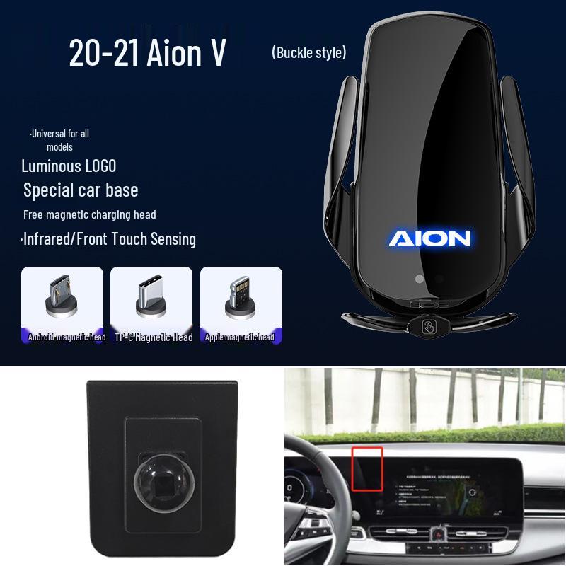 

Магнитный беспроводной держатель для телефона с быстрой зарядкой для автомобиля для Aion LX/S-PLUS/Y