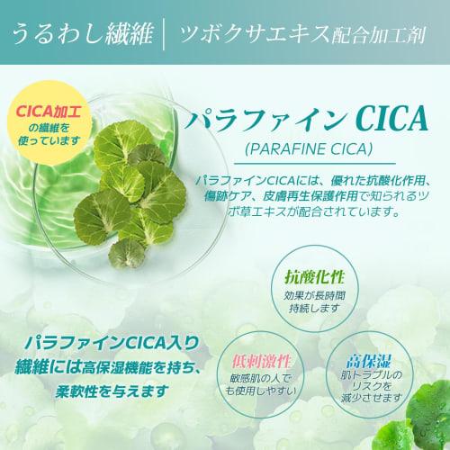 BestOnePlus Double Duvet Cover, Insulated, Double Blanket and Duvet Cover, Triple-Layer Construction with Aluminum Sheet, Warm Flannel, Microfiber, 2-