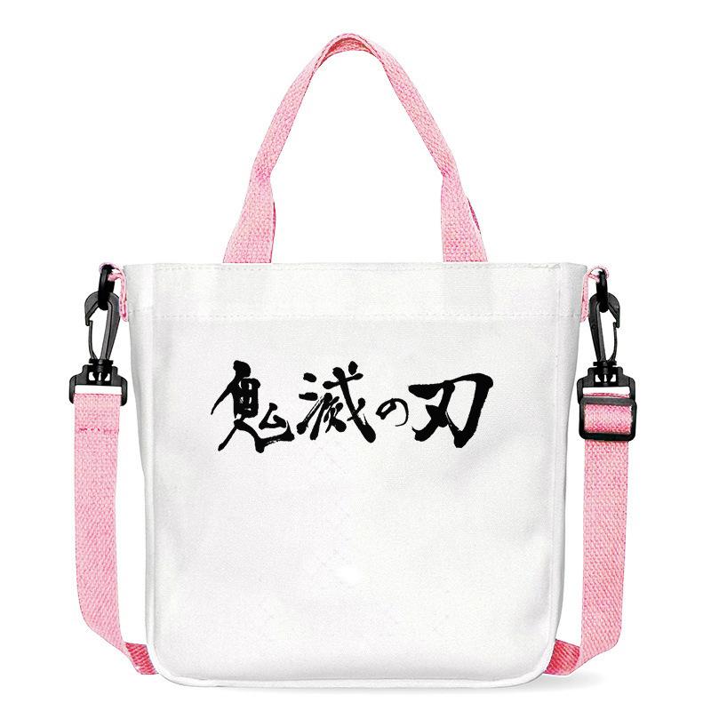 Japan cartoon comics Demon Slayer Print Canvas Bag Stylish Women's Handbag Large Capacity Casual Shoulder Bag 7560