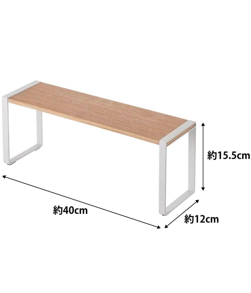 Yamazaki Jitsugyo Kitchen Rack Tosca Wide White 3155