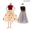 Doll Clothes For 11.5inch Doll Fashion Dress Banquet Party Beautiful Dress Doll Accessories