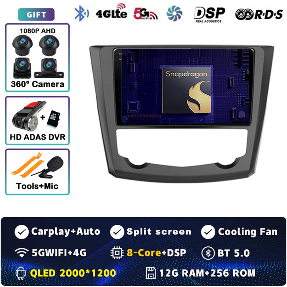Android 14 Carplay Car Radio For Renault Kadjar 2015 2016 2017 2018 2019 Multimedia Video Player Navigation GPS Stereo 2 Din DVD