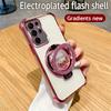 Quicksand Glitter Magnetic Stand Phone Case For Samsung Galaxy S24 S23 S22 Plus Ultra S20FE S21FE Note 20 Ultra Shockproof Cover
