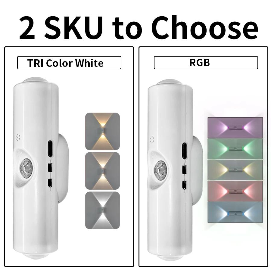 Motion Sensor LED Wall Lamp Up And Down Glowing Rechargeable Night Light for Corridor Stairs Bedroom Ambient Decor 3 Colors RGB